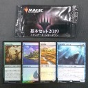 スタンダード・ショーダウンに参加しましたよ