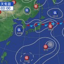【 Ｍ ６．９ 】 ＩＮＤＯＮＥＳＩＡ。／バリ島の右隣ロンボク島のリンジャニ山が噴火を始める前兆のようです。　（未中津）