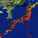 （未中津）