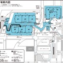 C９4（夏コミ）お品書き