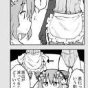 きらファン　イベ