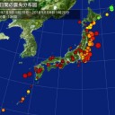 「この国を叩き売る」・・／【悲報】安倍ちゃんがこっそり成立させた「森林経営管理法」がなかなかヤバそう。　（中OTL）