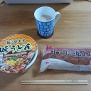 命日や、熱き血潮の、ヨガレンジャー♪