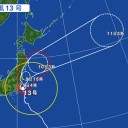 【！ Ｗ Ｏ Ｒ Ｎ Ｉ Ｎ Ｇ Ｓ ！】。　（中中津）