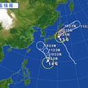 【 ATLAS実験 】、宇宙を形作る力は何か、余分な次元があるのか​​、質量の起源は何か、／コロナホールがしぼんでしまったようです。　（中中津）