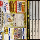 8/10（金）FNM、8/11（土）MTG無料体験会、モダン会、ポケカジムバトル、GXスタートバトル、8/12（日）MTGスタンダードショーダウン、M19ドラフト開催のお知らせ