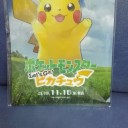 デュエマのクロニクル