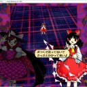 秘封ナイトメアダイアリー バレスレ待機 その３ 「レイムッチとかぶつくさ言ってないでかかって来いよ……この腰抜けめ！」　いつもの霊夢さんやね（・ω・）
