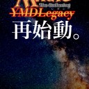 そろそろ…動くか。