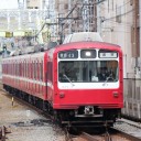 2000形以外の写真から