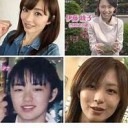 みため・・・・
