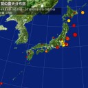 記録を公表することも止めてしまった／忘れられているのだが、　（未OTL）