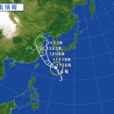 「サマータイム実施は不可能」／いざという時のために【 車の 】点検を。　（中ＯＴＬ）