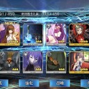 FGO　サバ☆フェスピックアップガチャ