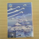 航空ページェント