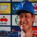 １７安打１２得点で大勝だぜ～！！！