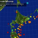 天才現る！／1.5km 足りない分は、中井駅の【階段昇降】で。／当然僕らも同行した。／ある意味、公文書は捨てましたより酷いかも。　（未JUMP）