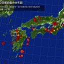 天才現る！／1.5km 足りない分は、中井駅の【階段昇降】で。／当然僕らも同行した。／ある意味、公文書は捨てましたより酷いかも。　（未JUMP）
