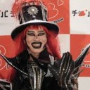 ずるい・・・