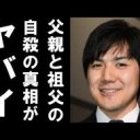 ずるい・・・