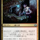 使うと結構強いんだけどあまり見ないから皆から忘れられている微妙な立ち位置のカード