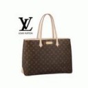 【ルイヴ*トン L*uis Vuitt*n】 モノグラム ウィルシャーGM ショルダーバッグ M45645 (L)