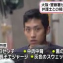 らんく・・・