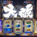 仕事帰りに帰れない話③