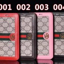 手帳型 GUCCI iPhoneX レザーケース スタンド機能 iPhone8 8plusケース カード収納 男女兼用