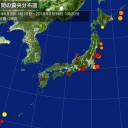 （夜間作業宙）　（未中津）