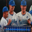 ３連発！逆転勝利だぜ～！！！
