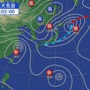 【 西 日本は福島原発の風下 】／（予報）【台風19号】が21日夕刻に【九州南部を直撃】／鬼界カルデラは破局噴火を起こします。　（作業中０８：２８）（寝落ち０９：０９）　（未OTL）