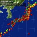 【なんだろうね〜】。　（未OTL）