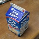 踊り迎えた・・・
