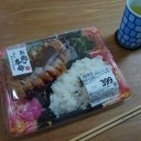 日曜日ゆっくり過ごせば日が暮れる♪
