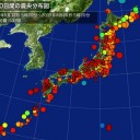 北方領土はロシアに乗っ取られ、日本は世界第四位の移民大国に。／【建物は暴力団本家】／アベノミクスの影響です。　（中OTL）