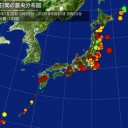 安倍が改憲して徴兵制になったら息子さん兵隊に出せるの？／「男が痴漢になる理由」／「反省は他人に強いるものであり、我々がするものではない」。　（中OTL）