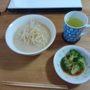 まずい、バタンＱが癖になっている♪