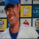 継投逃げ切り連敗止めただぜ～！！！