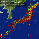 何がすごいって、〇ジテレビってだけで「あぁ実話だな」と思えるパブリックイメージの浸透度ｗ／五輪招致委員会の虎ノ門オフィス【家賃１ヶ月４３００万】。　（中OTL）