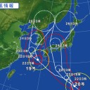 何がすごいって、〇ジテレビってだけで「あぁ実話だな」と思えるパブリックイメージの浸透度ｗ／五輪招致委員会の虎ノ門オフィス【家賃１ヶ月４３００万】。　（中OTL）