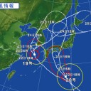 ３．リツコ、白王都へ。　（　沙魚　夢中　）