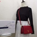 無機質さが魅力 4色可選 注目度アップ! ショルダーバッグ PRADA プラダ 満足度200%?