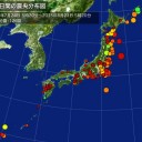 【 ビットコイン 垂直落下】／なにげなく捨てられた缶で漁師がとても困ります。／世の中を良くするのは声をあげる人々です。／みんなが普通に実行すると大きな力となります。　（未sin）