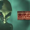 とうひ・・・