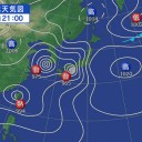台風20号はほとんど回転してない。　（３：００）