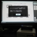 ホーリー・ダイヴァー　復刻版【FC】