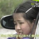 さびょう・・・