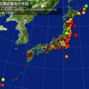 #ヤクザに選挙妨害依頼して200万円ケチって火炎瓶投げ込まれた安倍さん。／総理大臣＝公僕ということをご存じないようで。総理大臣＝一番偉いんだぞって思ってるから。　（本日完了）