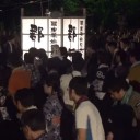 3度目の